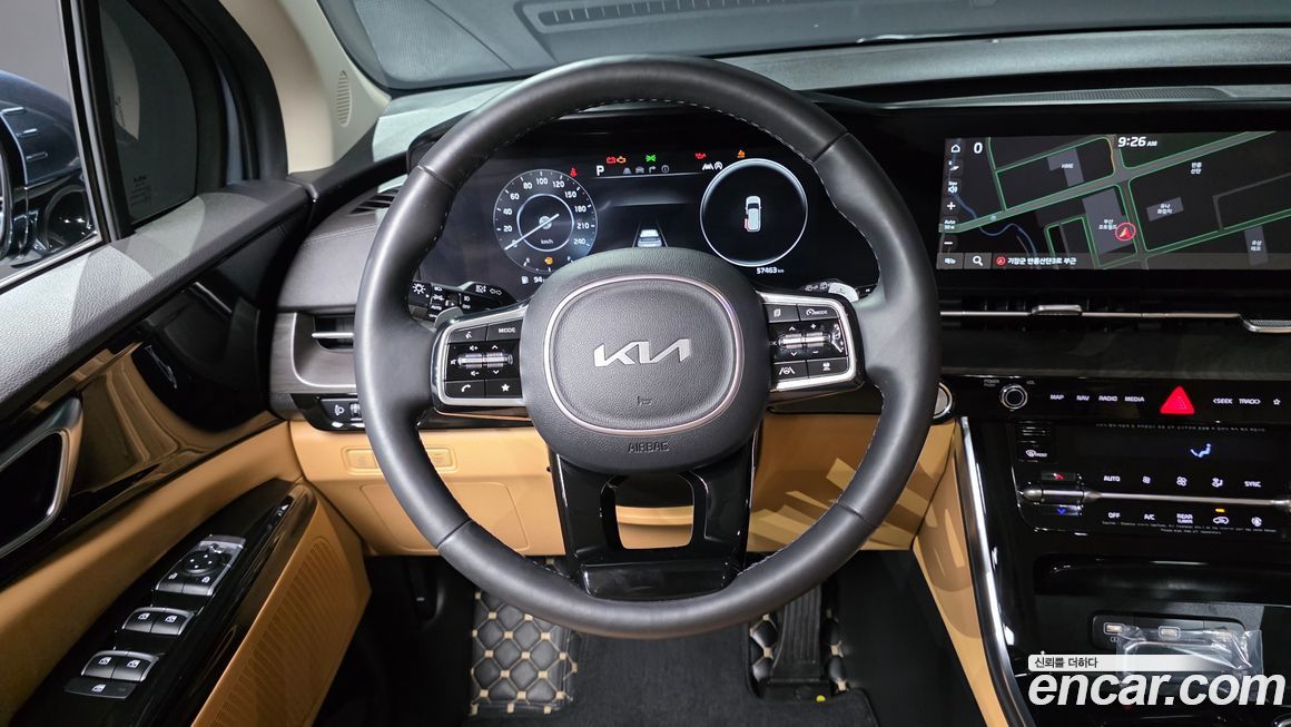 Kia Canival 2023