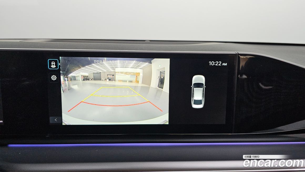 Hyundai Grandeur 2024