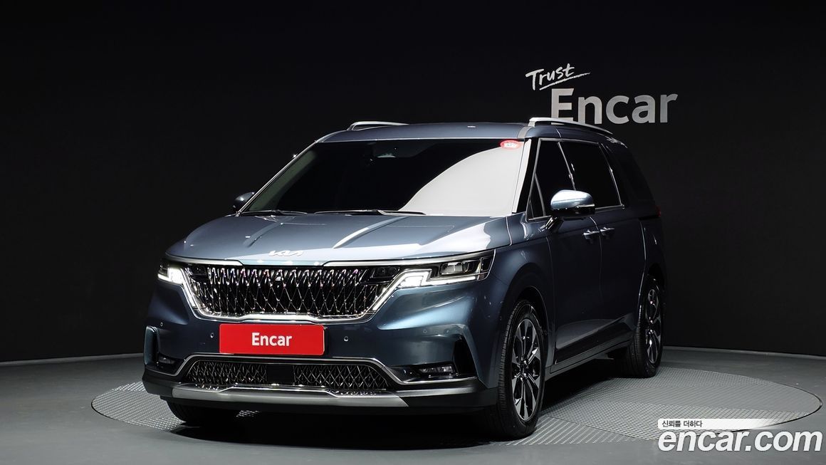 Kia Canival 2023
