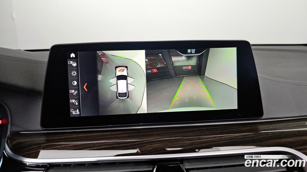 BMW Gran Turismo 2019