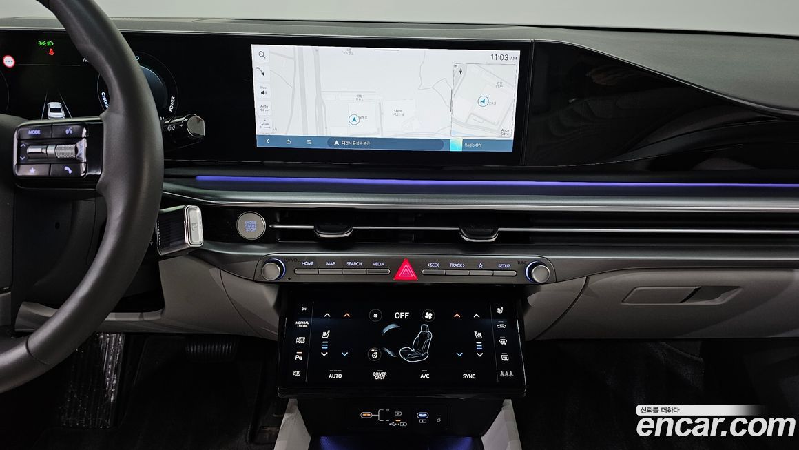 Hyundai Grandeur 2024