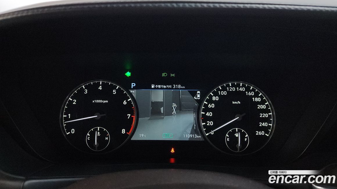 Genesis G90 2019