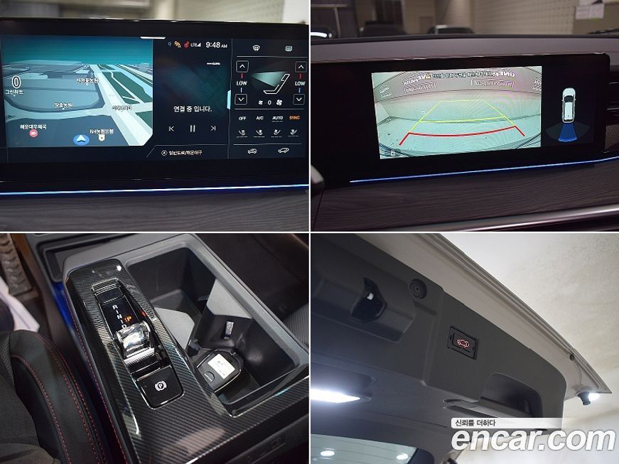 KG_Mobility_Ssangyong Actyon 2026