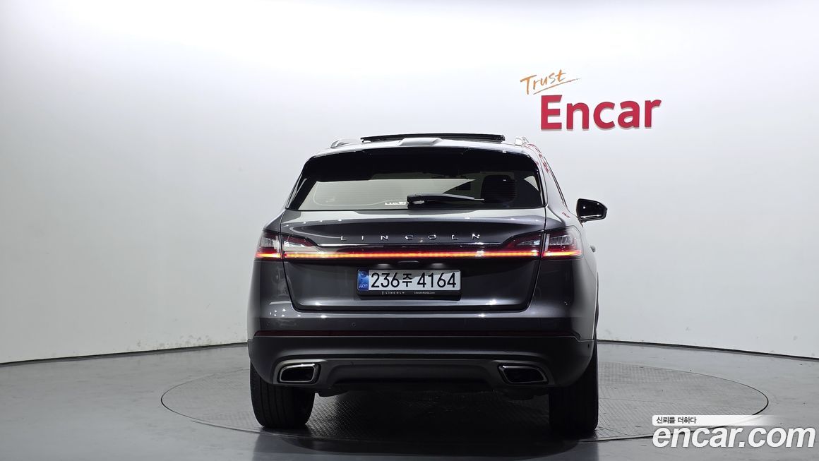 Lincoln Nautilus 2023