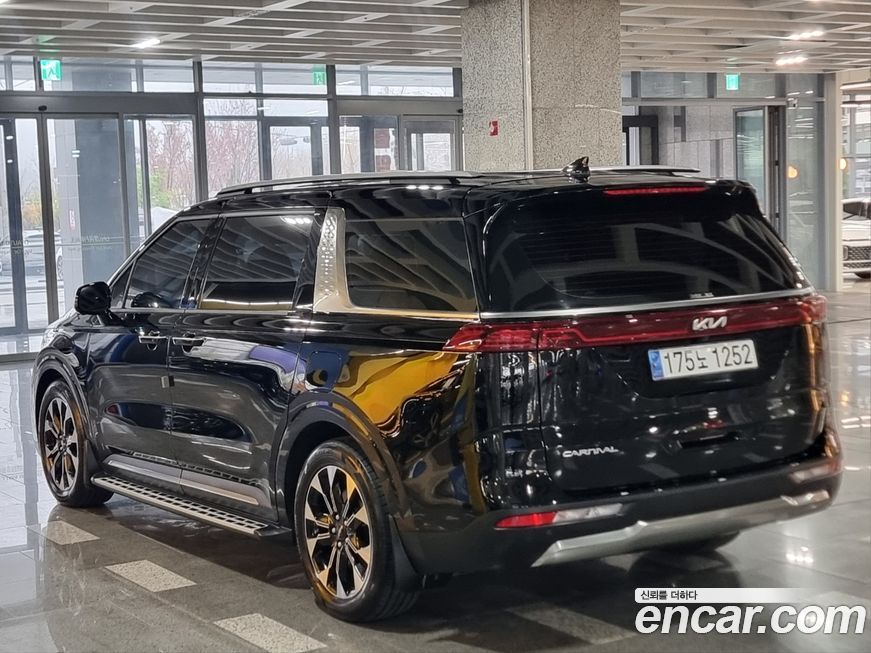 Kia Canival 2023