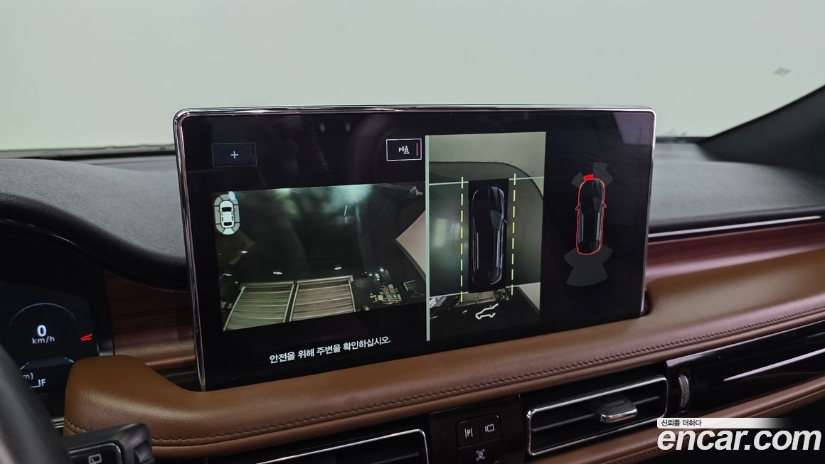 Lincoln Nautilus 2023