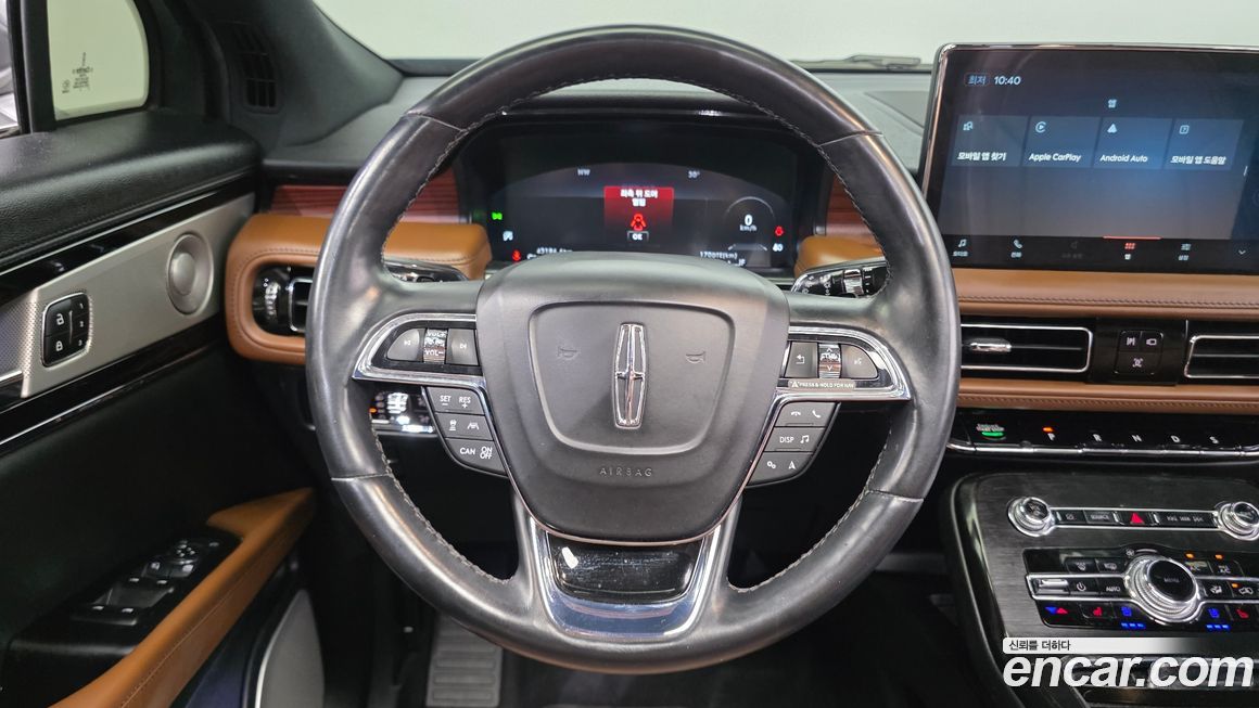 Lincoln Nautilus 2023