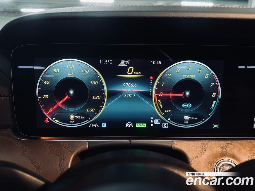 Mercedes-Benz E-Class 2021