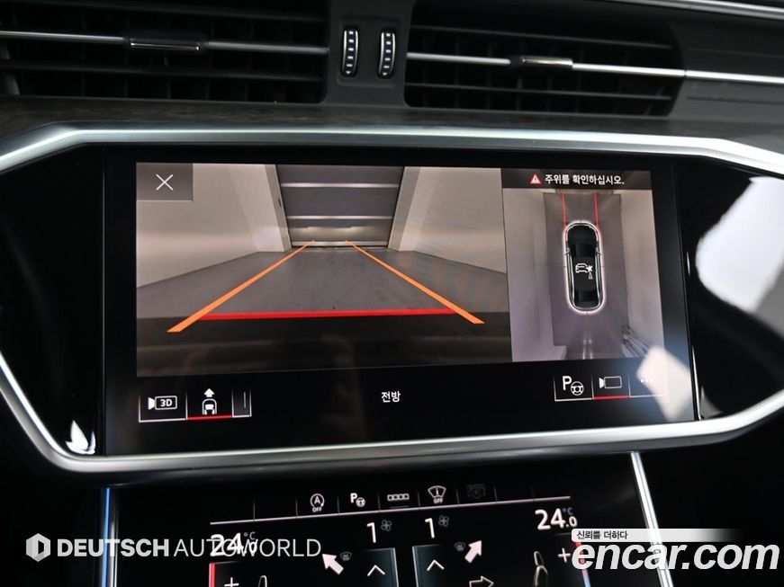 Audi A6 2021