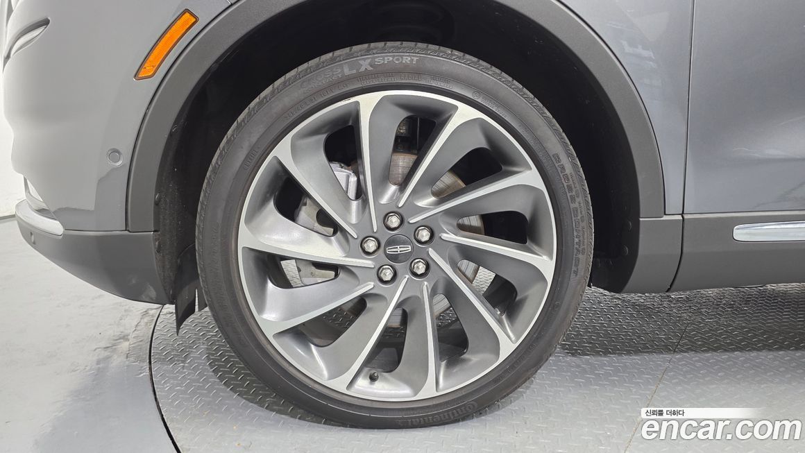 Lincoln Nautilus 2023