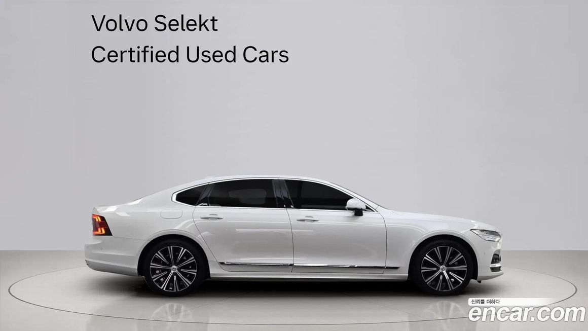 Volvo S90 2021