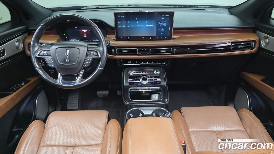 Lincoln Nautilus 2023