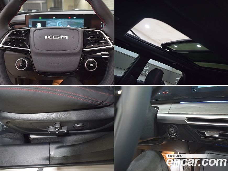 KG_Mobility_Ssangyong Actyon 2026