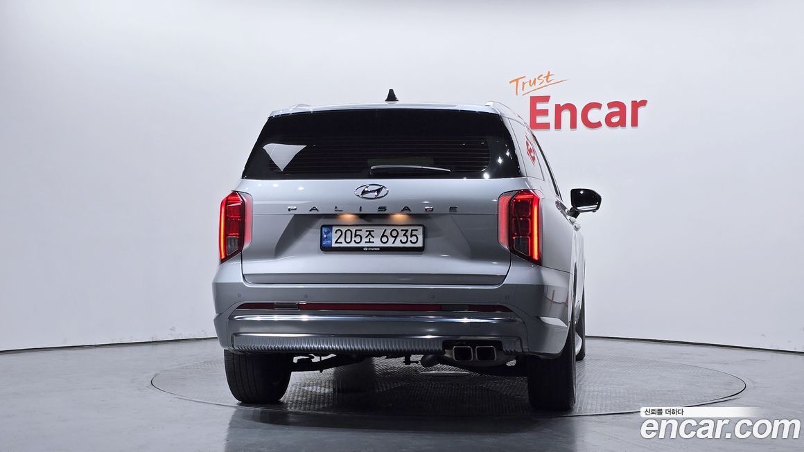 Hyundai Palisade 2023