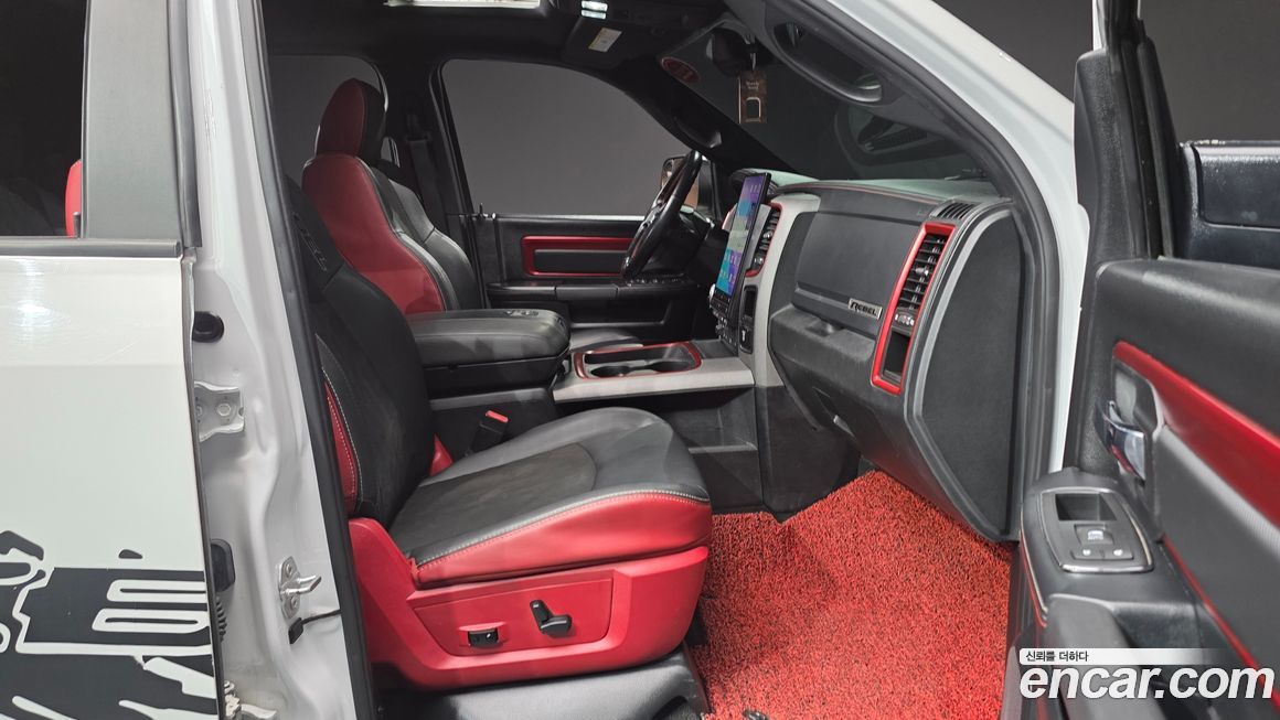 Dodge Ram Pick Up 2016