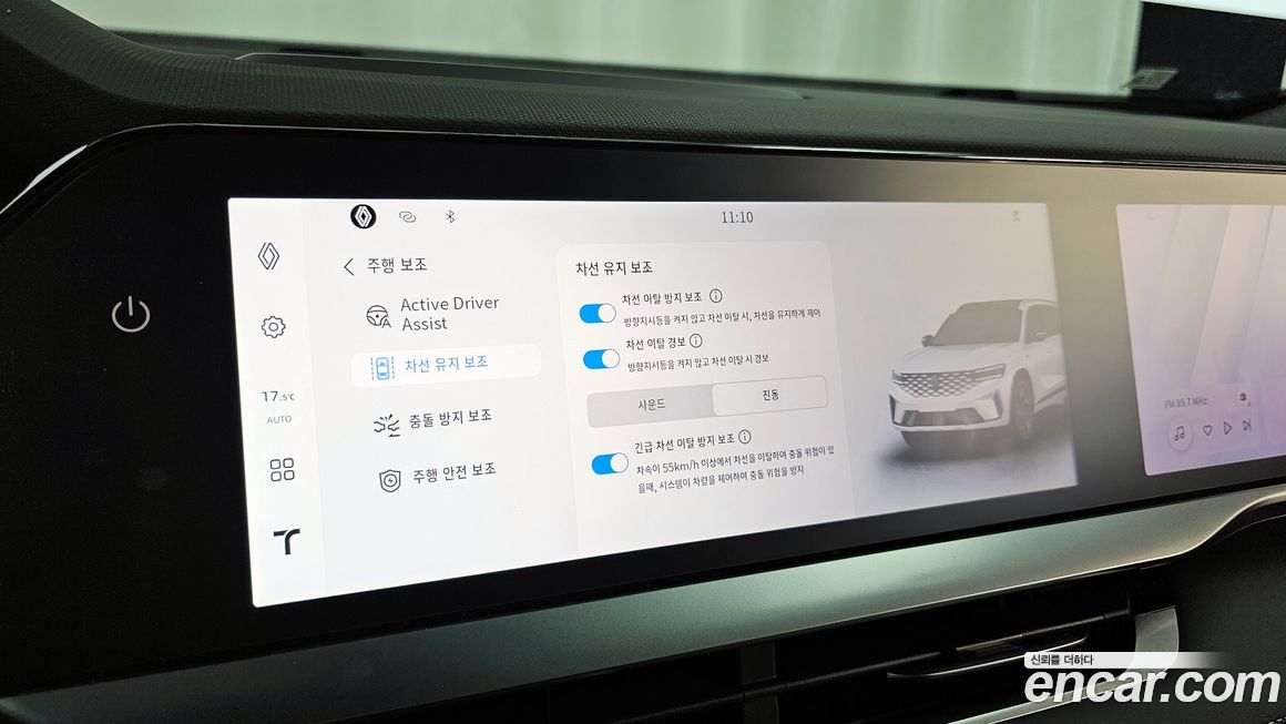 Renault-KoreaSamsung Grand Koleos 2025