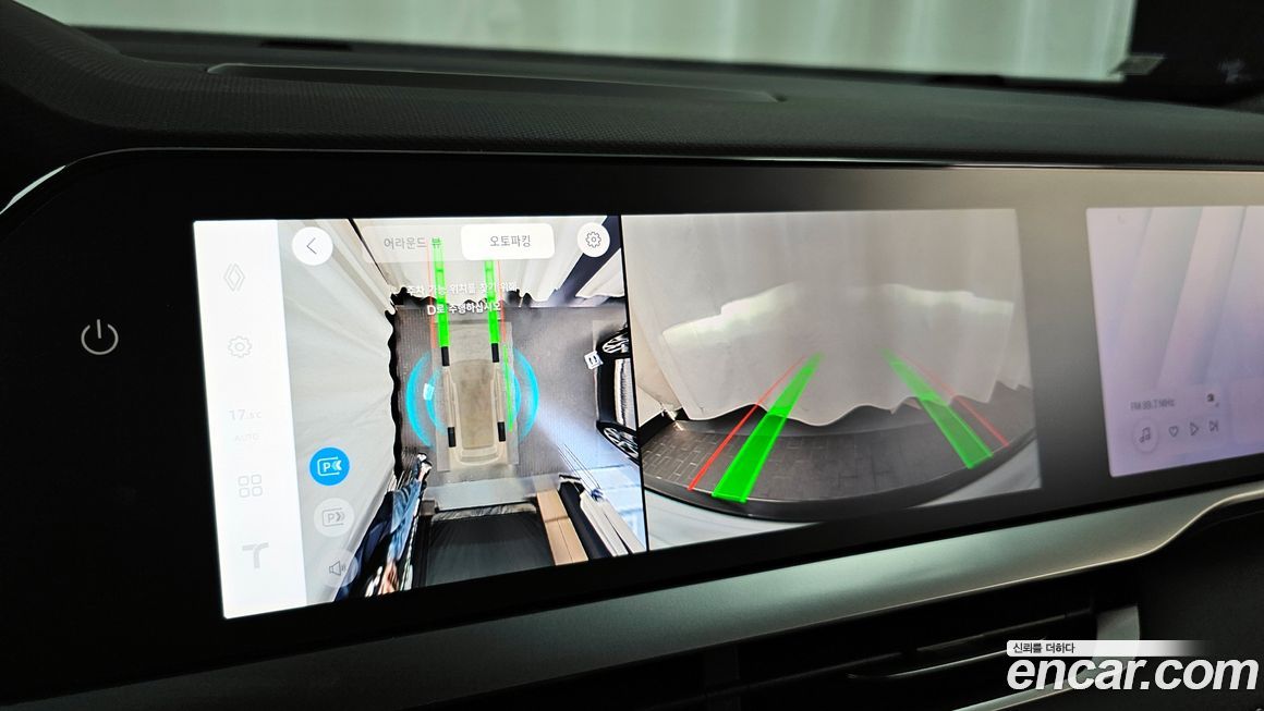 Renault-KoreaSamsung Grand Koleos 2025