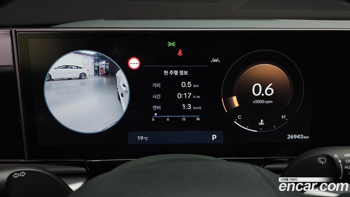 Hyundai Grandeur 2024