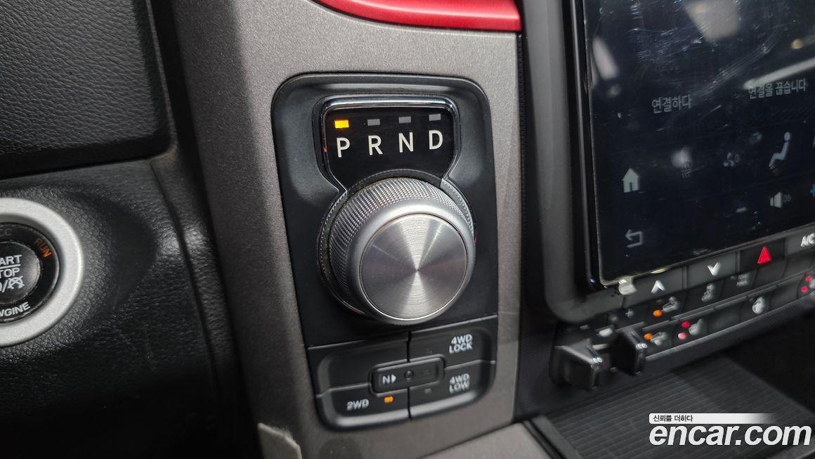 Dodge Ram Pick Up 2016