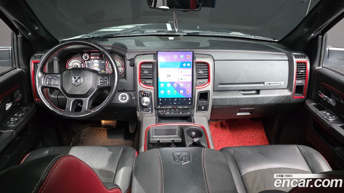 Dodge Ram Pick Up 2016