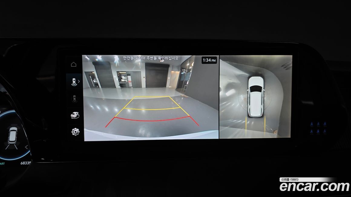 Hyundai Palisade 2023