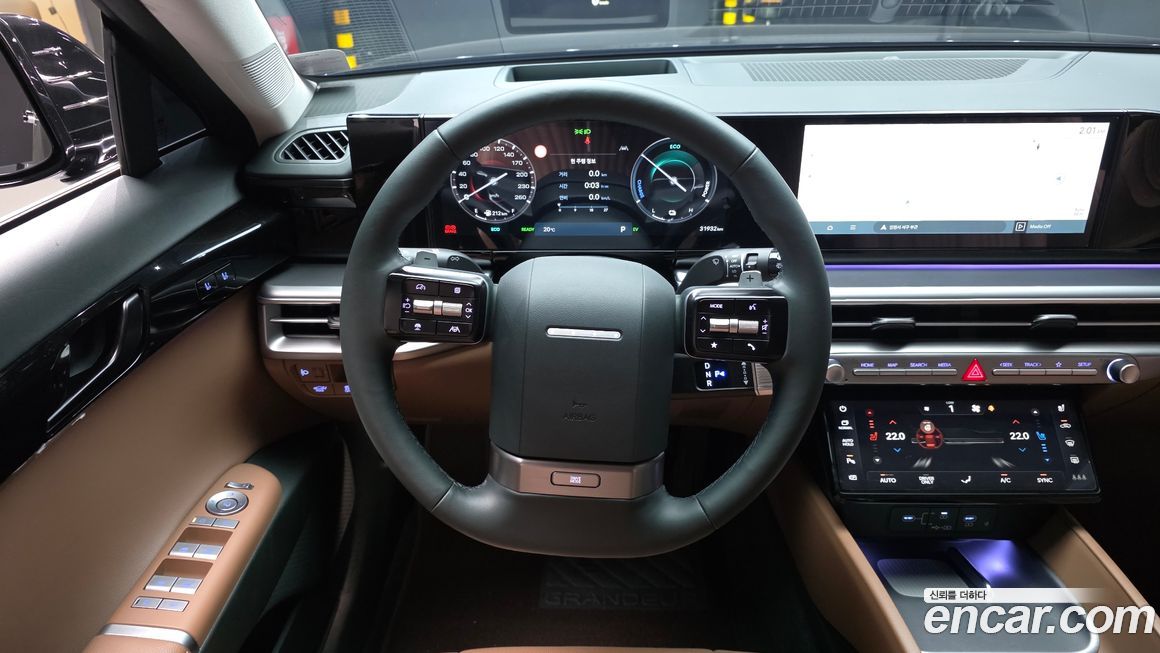 Hyundai Grandeur 2023