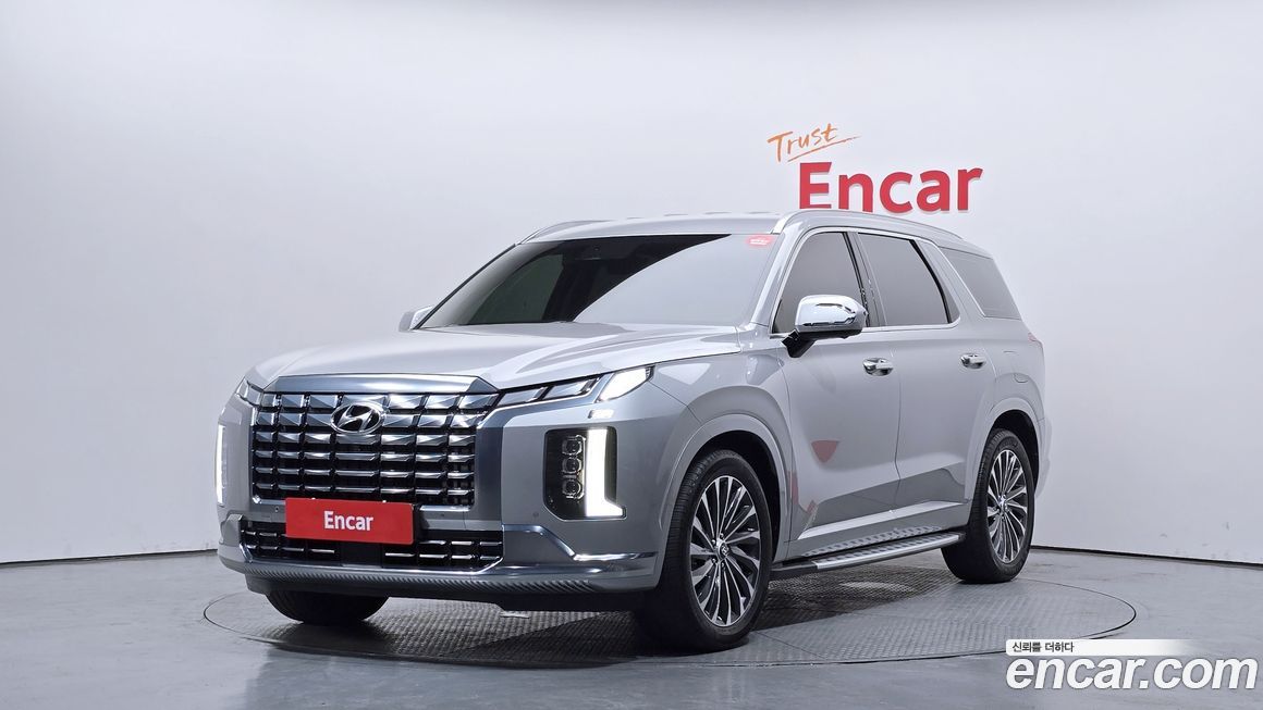 Hyundai Palisade 2023