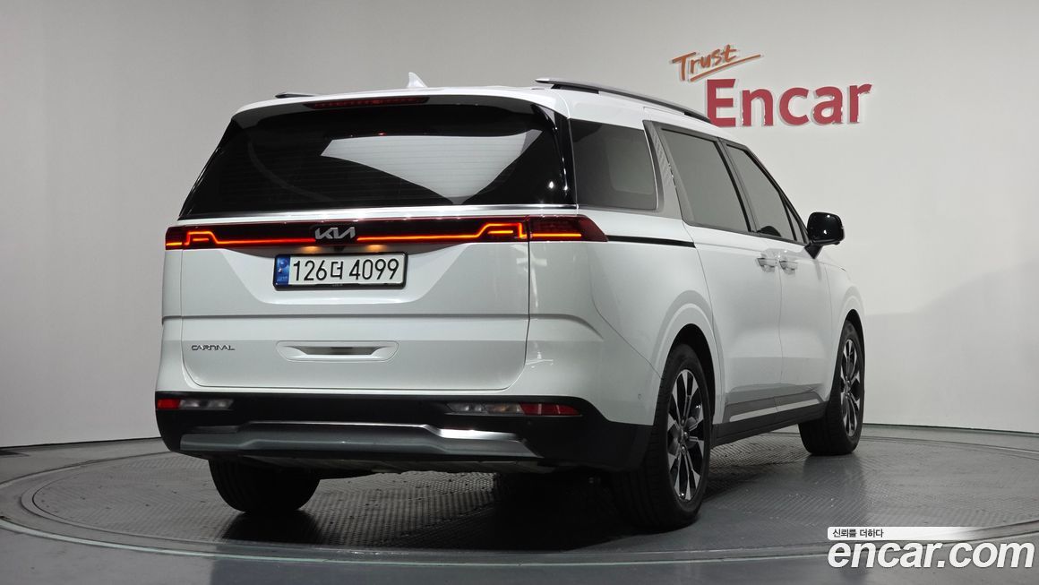 Kia Canival 2023
