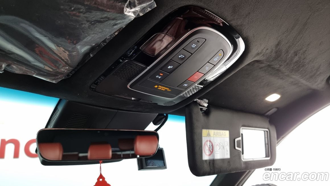 Hyundai Palisade 2024