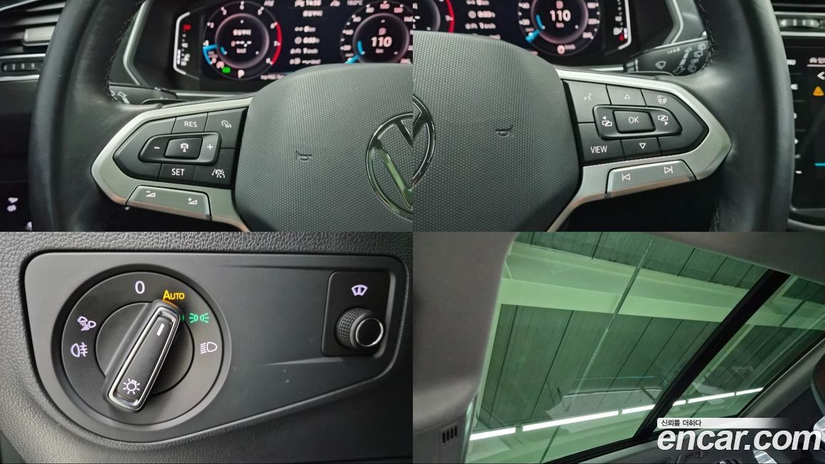 Volkswagen Tiguan 2024