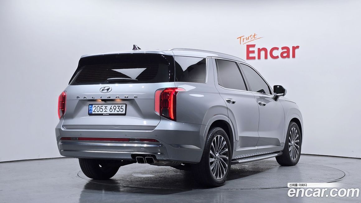Hyundai Palisade 2023