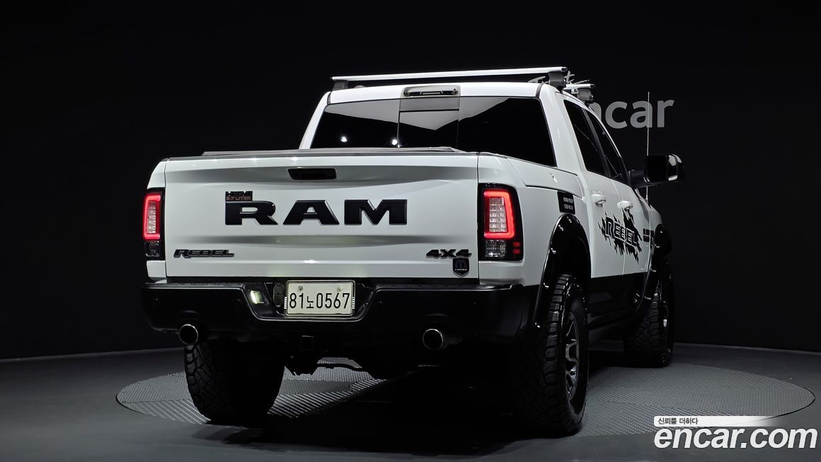 Dodge Ram Pick Up 2016
