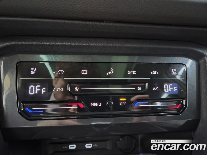 Volkswagen Tiguan 2024