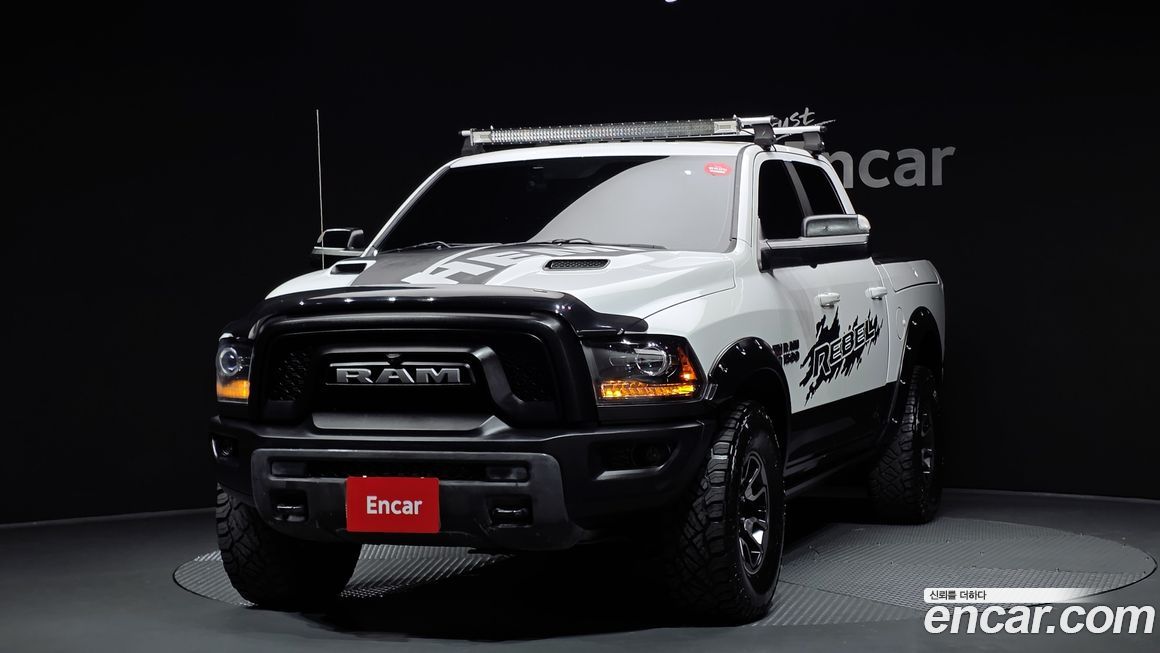 Dodge Ram Pick Up 2016