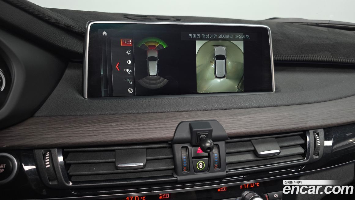 BMW X5 2018