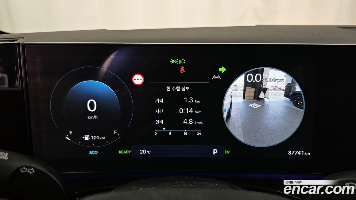 Hyundai Santafe 2024