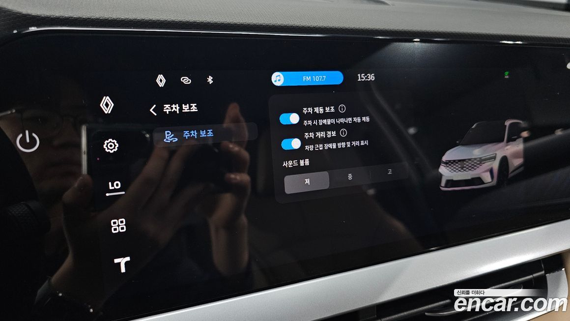 Renault-KoreaSamsung Grand Koleos 2025