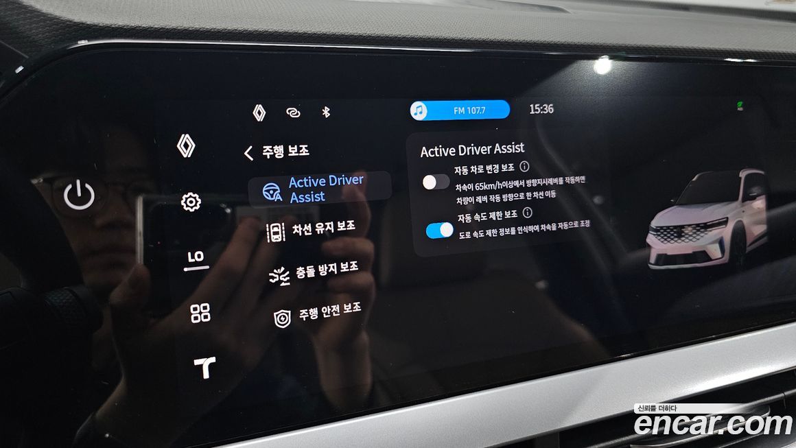 Renault-KoreaSamsung Grand Koleos 2025