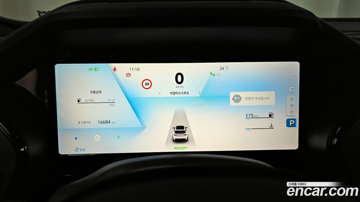 Renault-KoreaSamsung Grand Koleos 2025