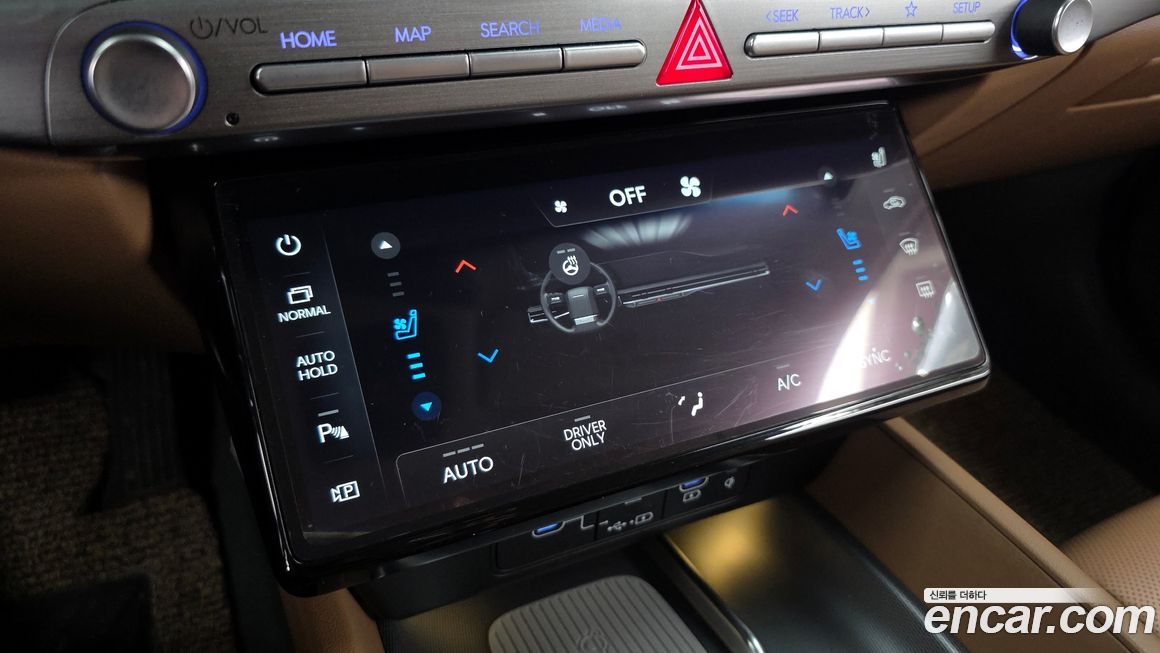 Hyundai Grandeur 2023