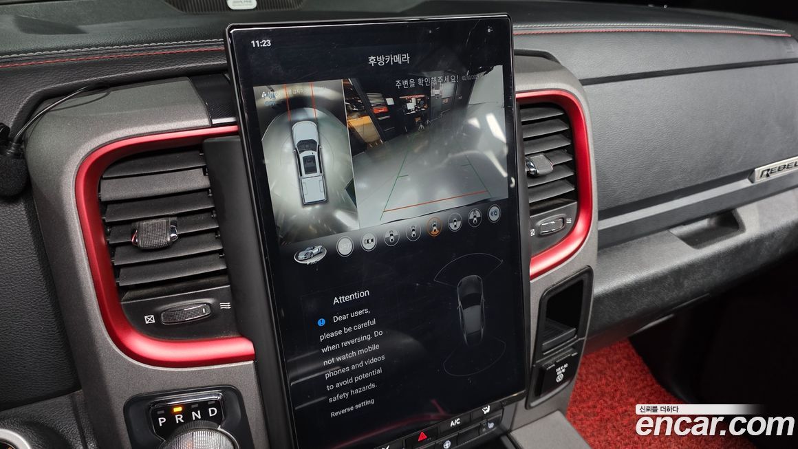 Dodge Ram Pick Up 2016