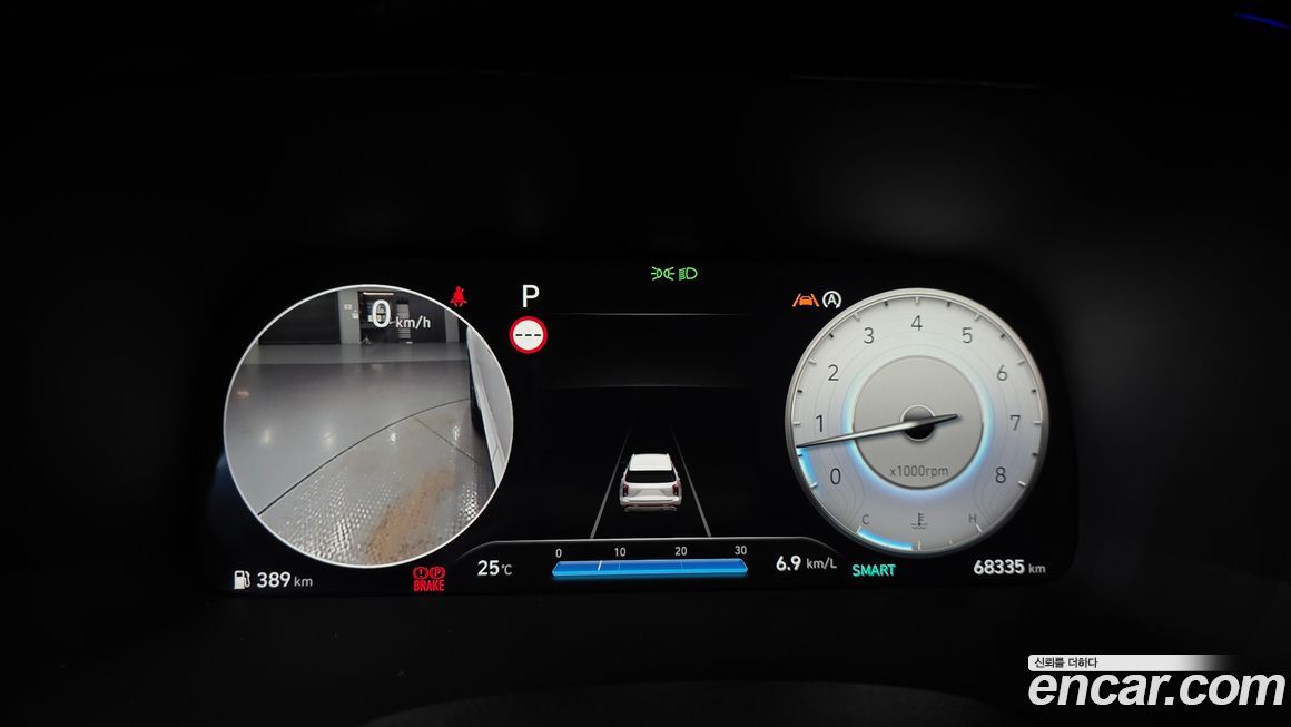 Hyundai Palisade 2023