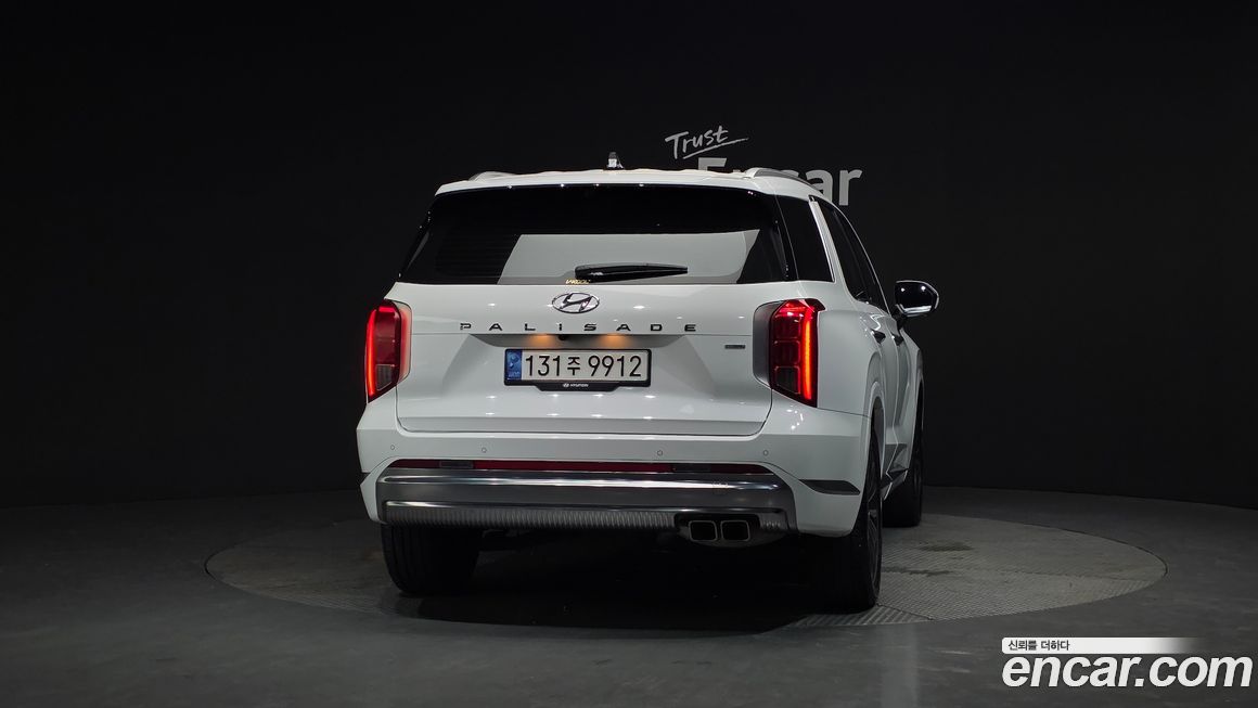 Hyundai Palisade 2023