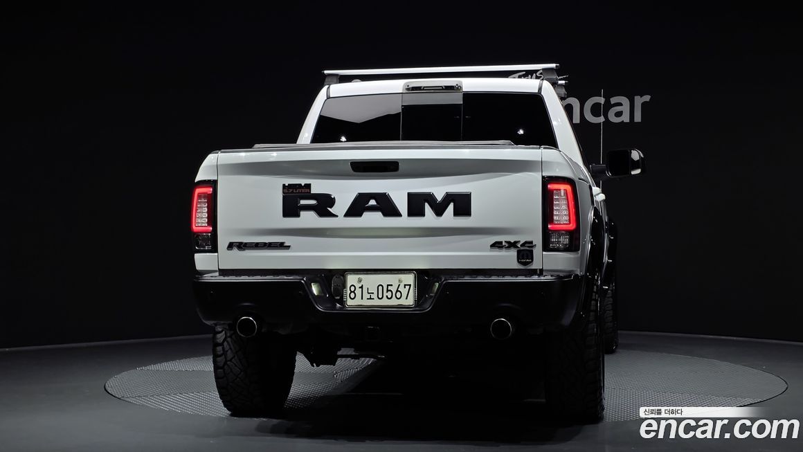 Dodge Ram Pick Up 2016