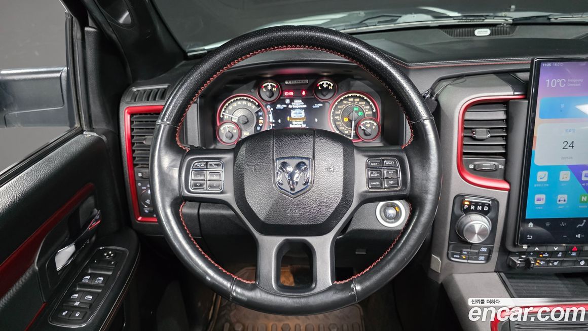 Dodge Ram Pick Up 2016