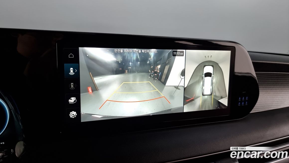 Hyundai Palisade 2024