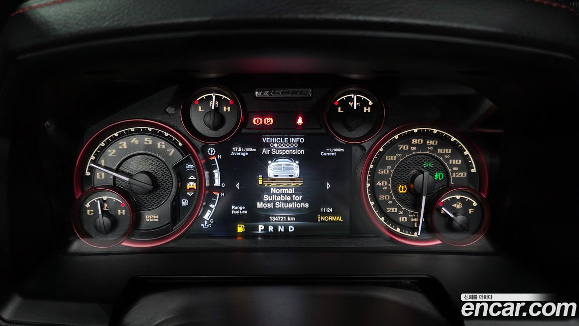 Dodge Ram Pick Up 2016