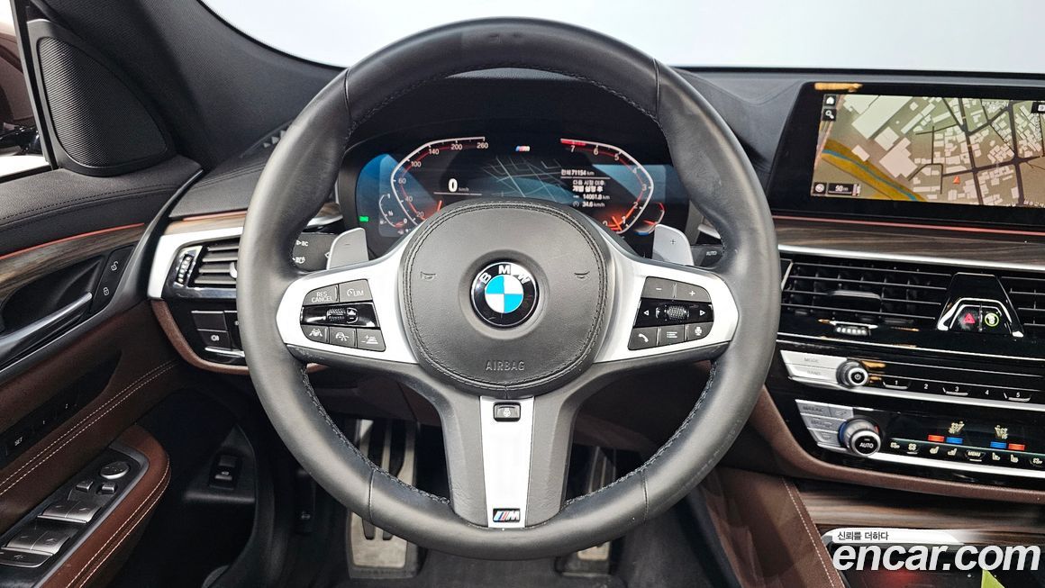 BMW Gran Turismo 2020