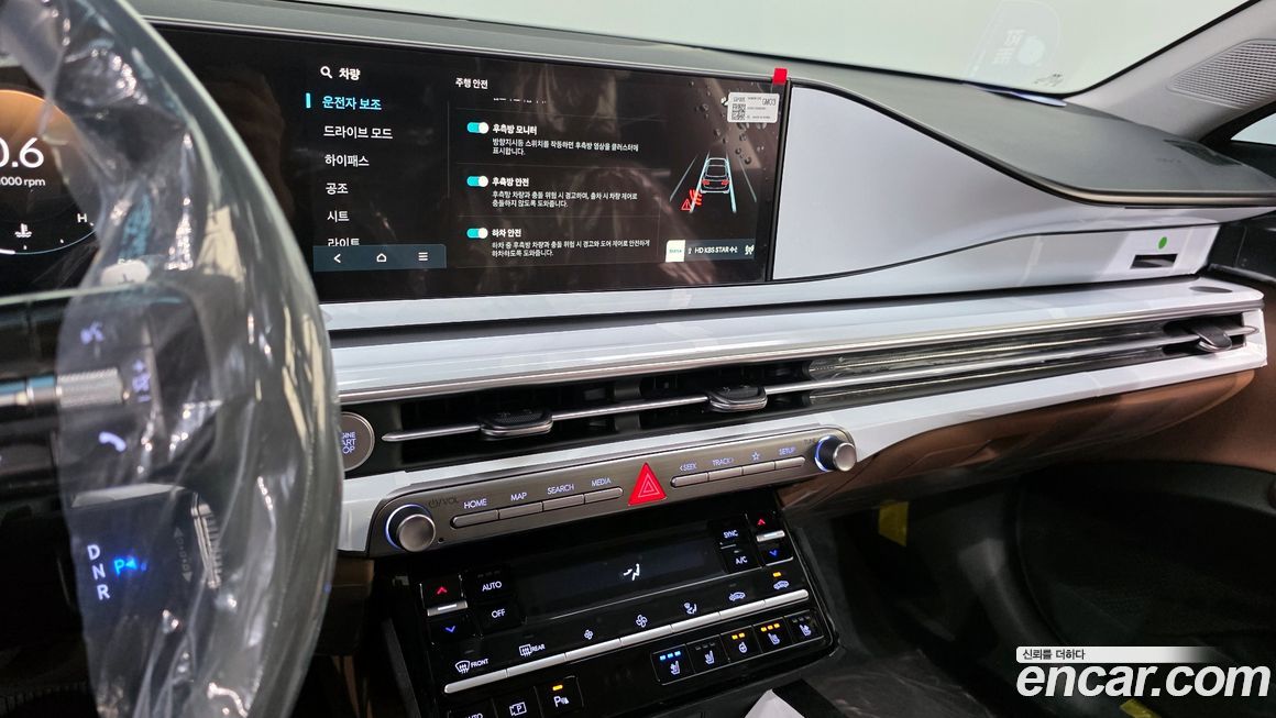 Hyundai Grandeur 2026