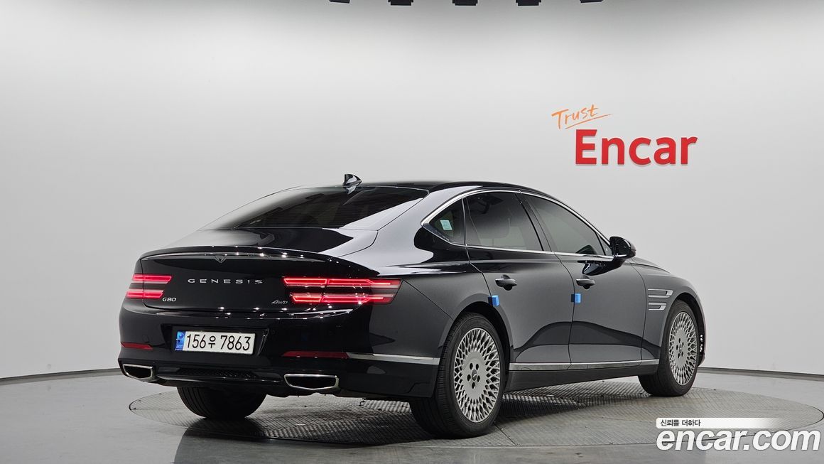 Genesis G80 2023